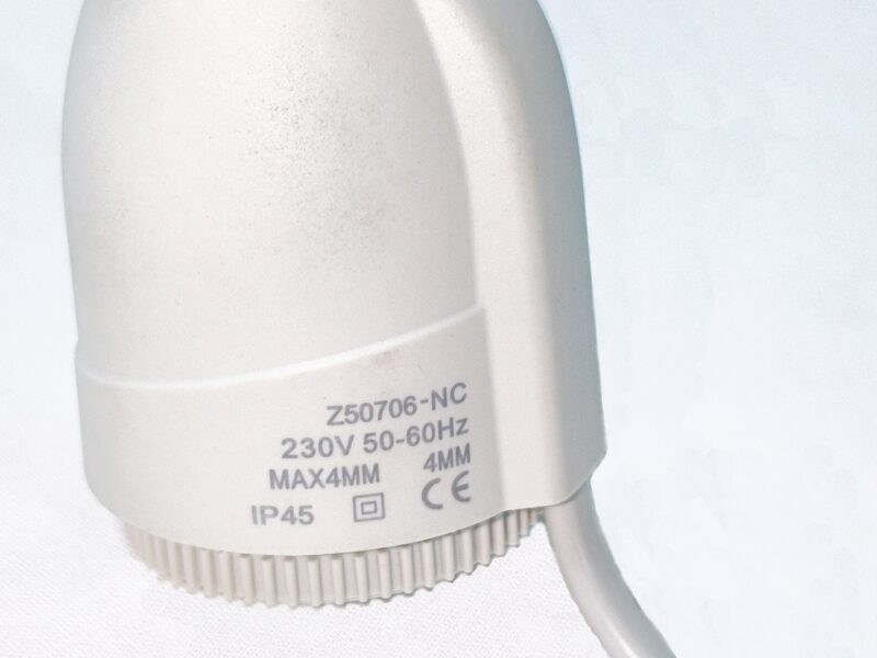 Шалны хувиарлагчны мотор